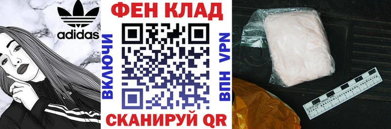 Амфетамин 98% blacksprut онион Сковородино