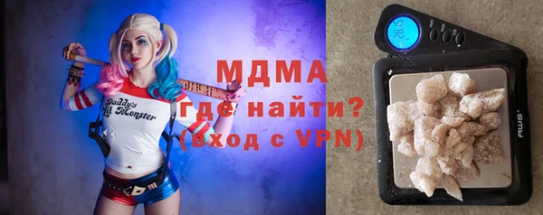 кокаин премиум Богданович