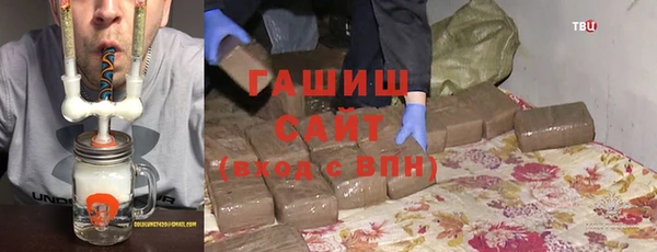 эйфоретик Богородск