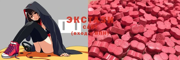 кокаин премиум Богданович