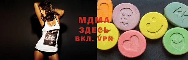 кокаин премиум Богданович