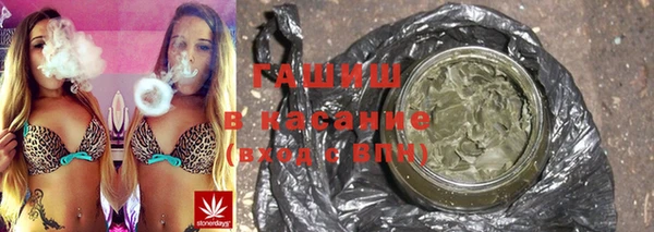 кокаин премиум Богданович
