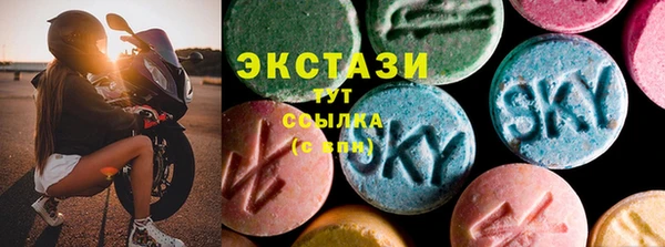 эйфоретик Богородск