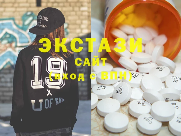 кокаин премиум Богданович