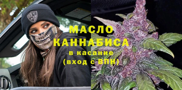 mdma Богородицк