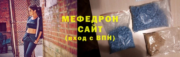 кокаин премиум Богданович